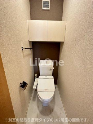 【トイレ】 | ソシアⅡ