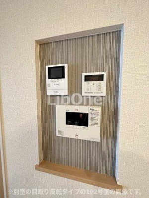 【セキュリティ】 | ソシアⅡ