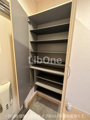 【収納】 | ソシアⅡ