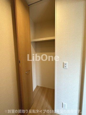 【収納】 | ソシアⅡ