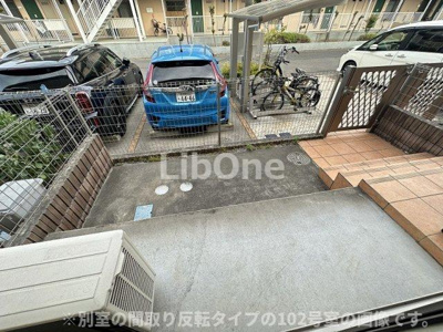 【庭】 | ソシアⅡ | テラス