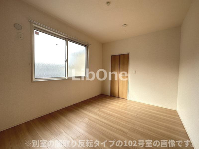 【洋室】 | ソシアⅡ