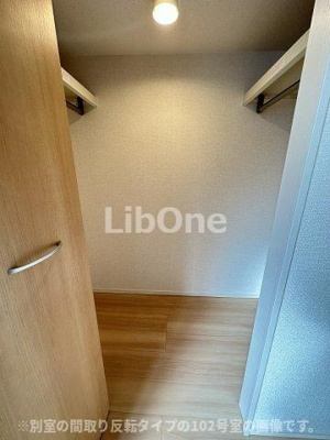 【収納】 | ソシアⅡ