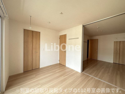 【内装】 | ソシアⅡ