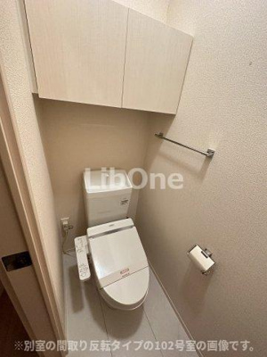 【トイレ】 | ソシアⅡ | ２階トイレ