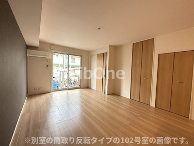 【内装】 | ソシアⅡ