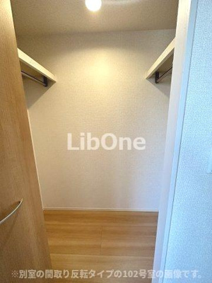 【収納】 | ソシアⅡ