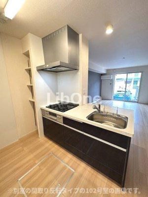 【キッチン】 | ソシアⅡ