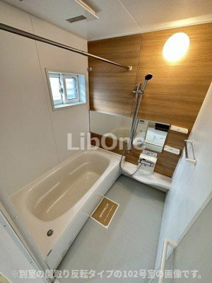 【浴室】 | ソシアⅡ