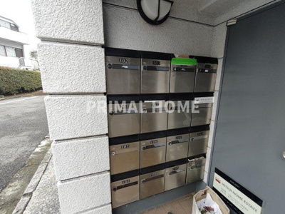 【その他共用部分】 | サンガーデン反町