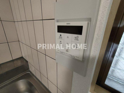 【その他】 | サンガーデン反町