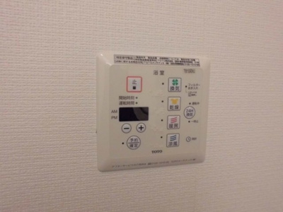 【設備】 | グランドゥール