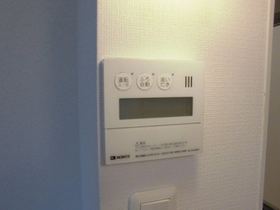 【設備】 | グランドゥール