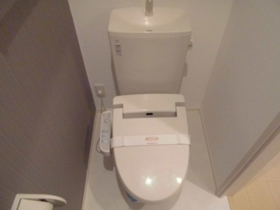 【トイレ】 | グランドゥール