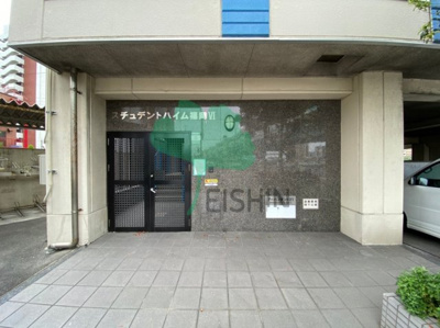 【エントランス】 | アバンダント21