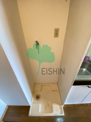 【浴室】 | アバンダント21