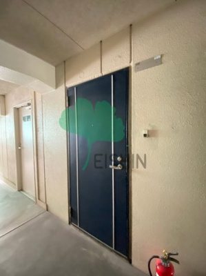 【その他】 | アバンダント21