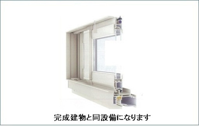 【寝室】 | ベルドミール美野島 | 寝室です。