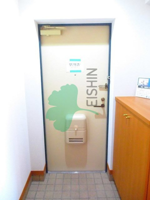 【玄関】 | ウイングコートＧ館 | 下駄箱もしっかりついてます！