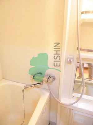 【浴室】 | ウイングコートＧ館