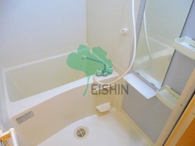 【浴室】 | ホークシティ駅南 | 清潔感のある浴室です！