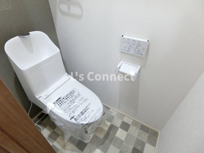 【トイレ】 | アンビシオン泉中央 | 温水洗浄便座付きのトイレ。