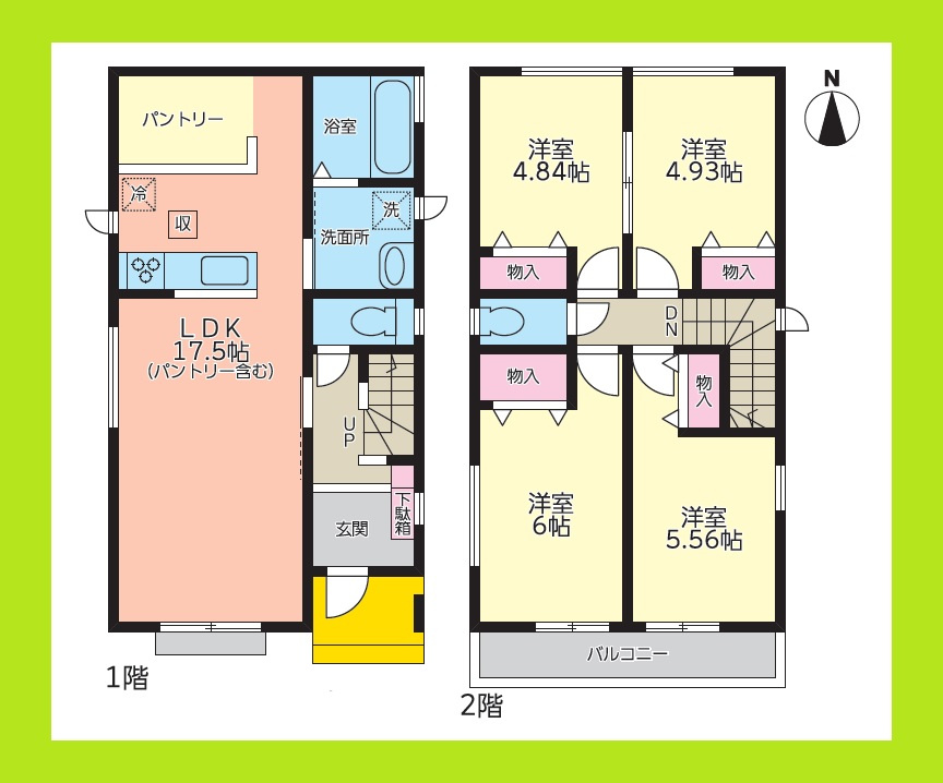 名古屋市西区花原町の新築一戸建の間取り|◇間取図◇