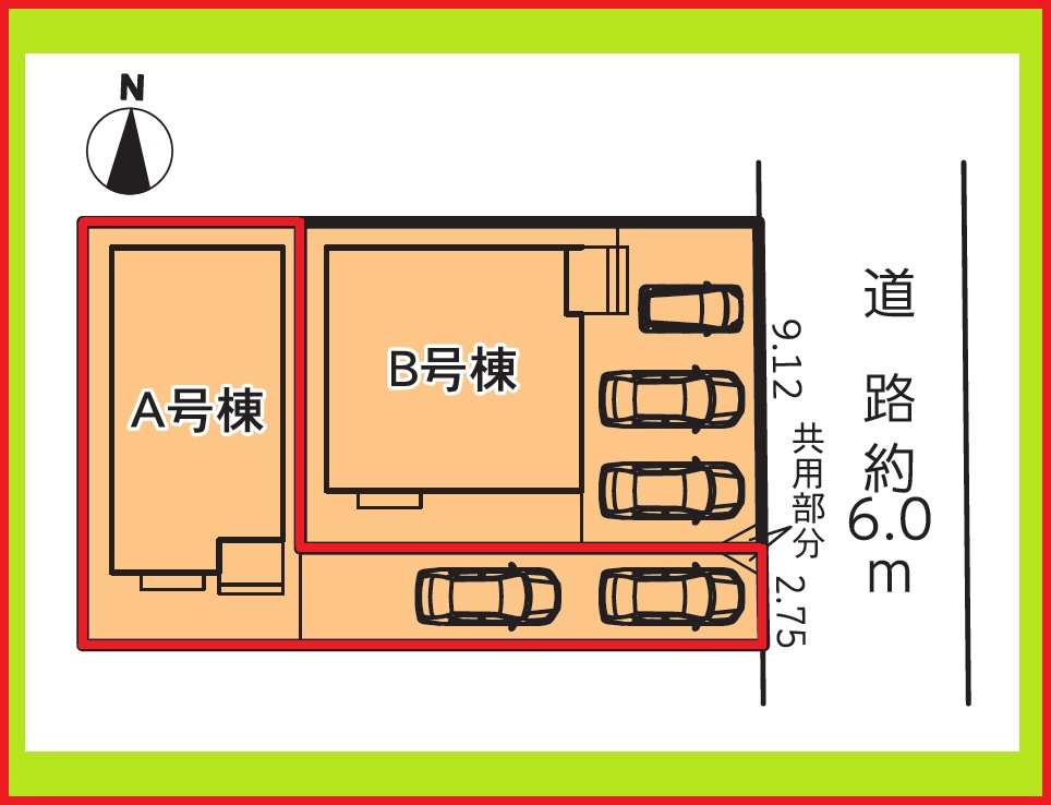 名古屋市西区花原町の新築一戸建の区画図|◇区画図◇