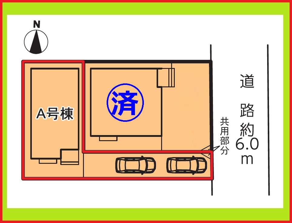 名古屋市西区花原町の新築一戸建の区画図|◇区画図◇