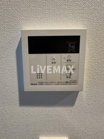 【設備】プレール・ドゥーク北品川
