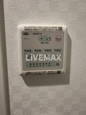 【設備】プレール・ドゥーク北品川