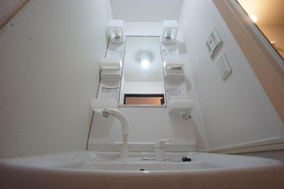 【洗面所】 | ジェンティーレ高槻