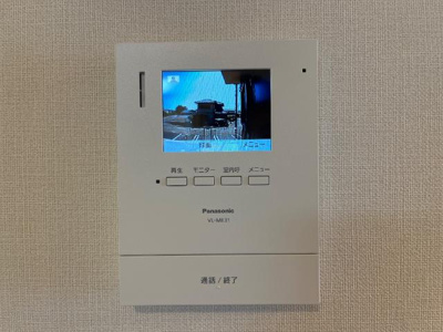 【内装】 | メゾン・ココ岩波 | セキュリティ