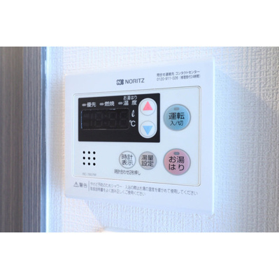  | エスリード京橋ノースプレイス