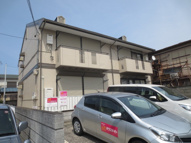 アマービレ久里浜の画像