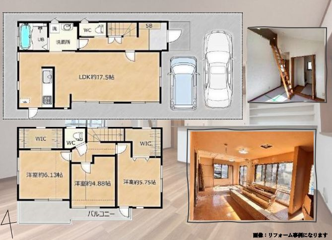 厚木市下荻野　中古戸建の間取り|間取図「厚木市下荻野　中古戸建」