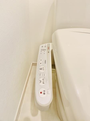 【トイレ】 | ロンサールＡ棟