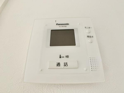 【設備】 | ロンサールＡ棟