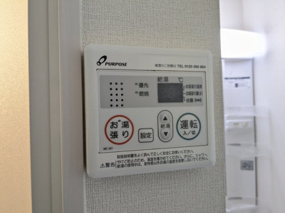 【設備】 | エイチワイコネクト東大泉