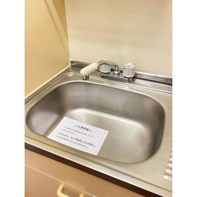 【内装】 | シティコープ産友