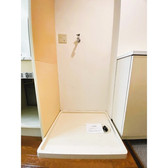 【内装】 | シティコープ産友