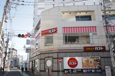 ガスト綱島店まで200ｍ