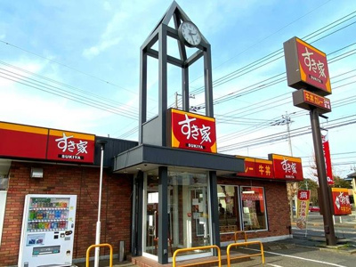 【周辺】 | アンビシアⅡ | すき家岩井店まで1,741ｍ