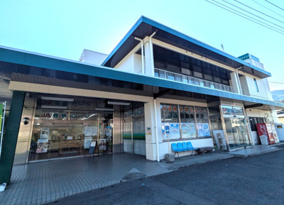 ＪＡ神奈川つくい相模湖支店まで750ｍ