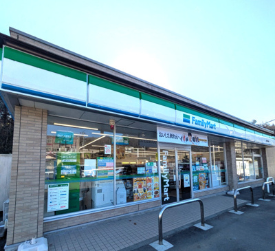 ファミリーマート相模原若柳店まで1200ｍ