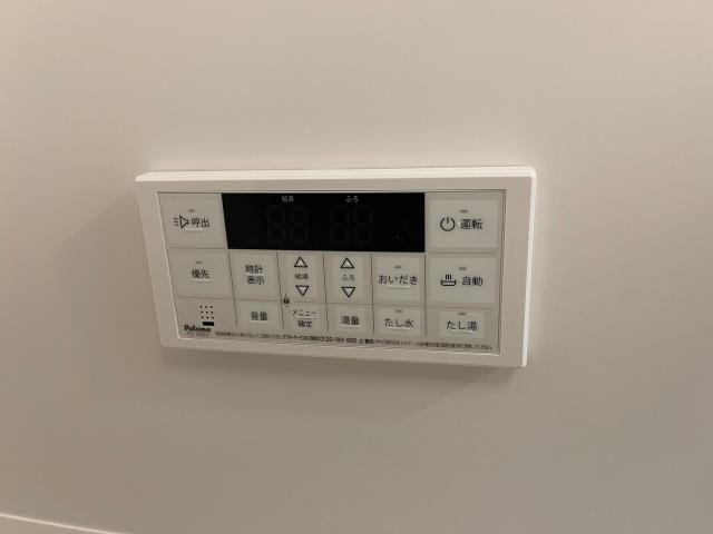 ララ・スクエアの設備|追い焚き給湯