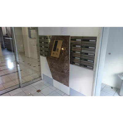 【その他共用部分】 | ガーラプレイス八幡山弐番館 | メールBOX