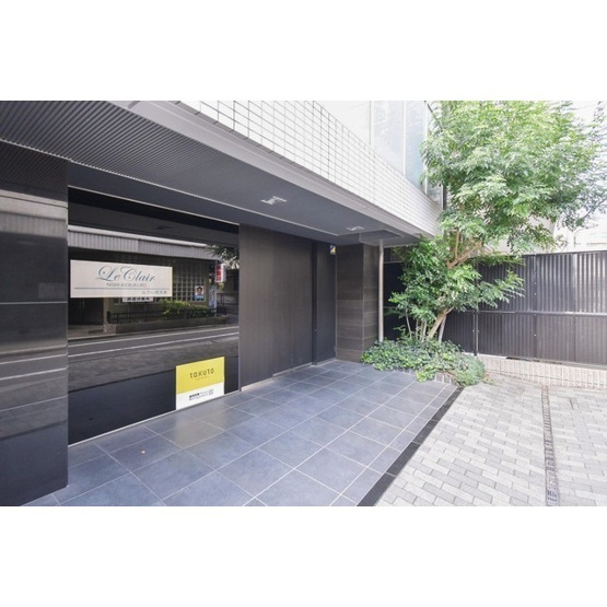 【エントランス】 | ルクレ西池袋