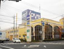 シェモアの周辺|ショッピングセンターラブ（複合モール）まで1,664ｍ