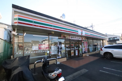 セブン－イレブン 大和中央林間１丁目店まで550ｍ